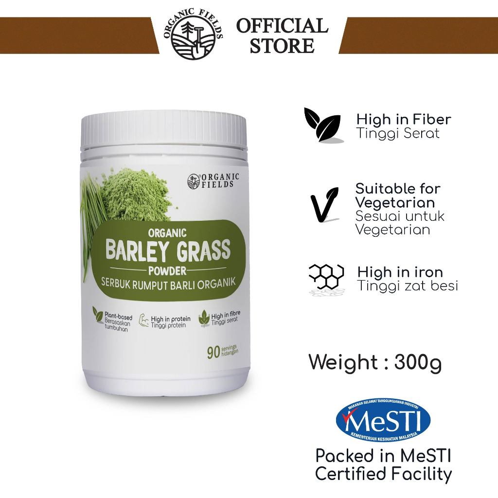 ORGANIC FIELDS Organic Barley Grass Powder (180g)