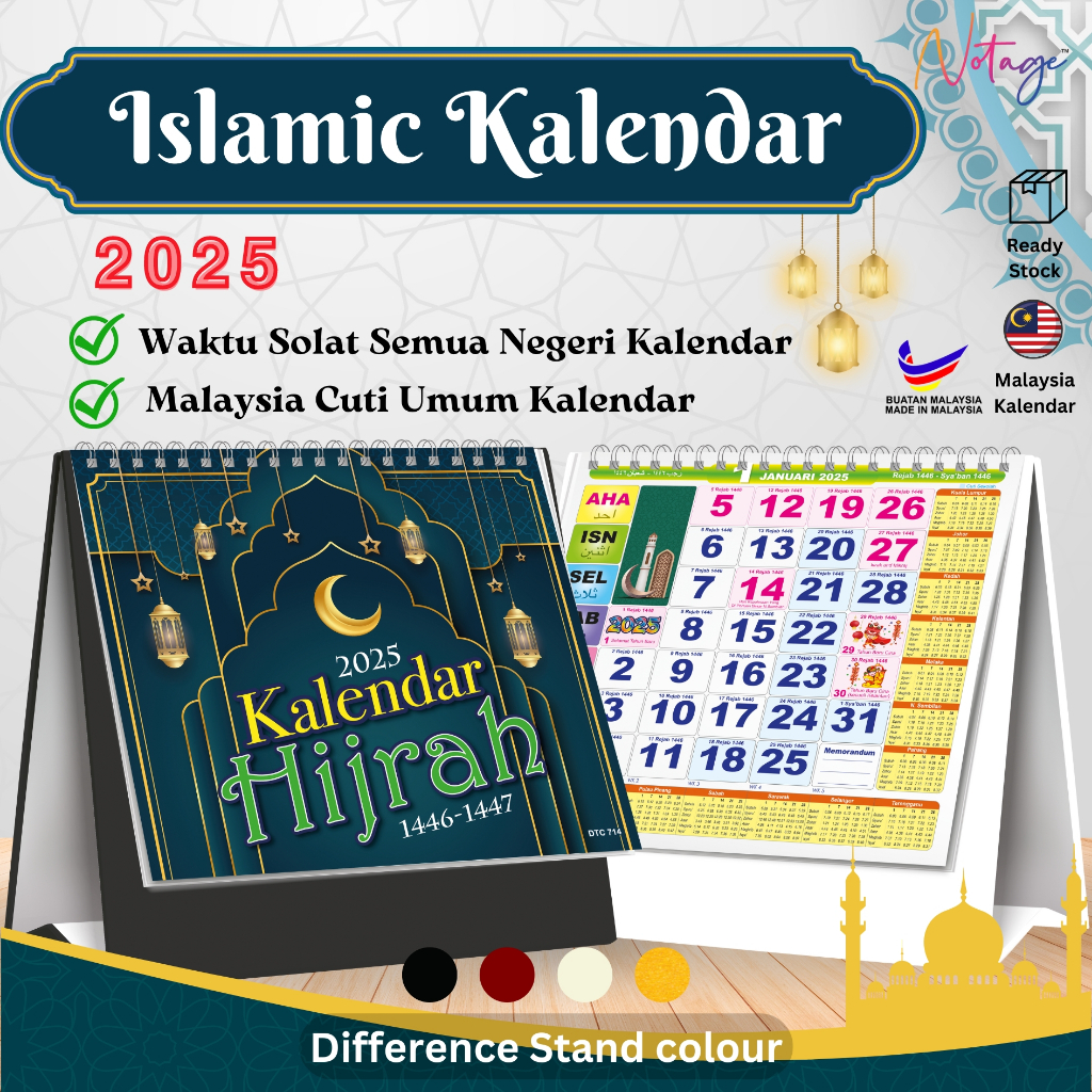 Year 2025 Kalendar Hijrah Table Calendar Desktop Flip Calendar Islamic Kalendar Islam Cuti Raya Waktu Solat Malaysia Hol