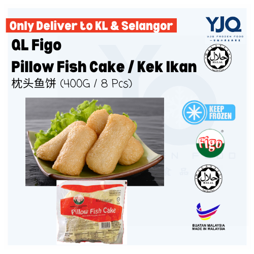 EXP : SEPT 2025 QL Figo Pillow Fish Cake/ Kek Ikan 枕头鱼饼 400G (8 PCS)