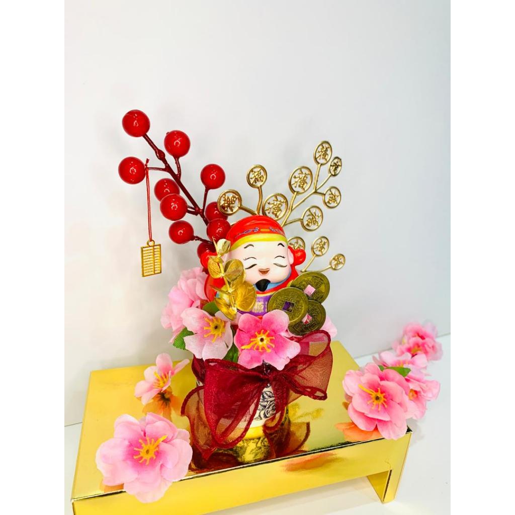 财神爷爷到你家 - God of Wealth Table Decorations