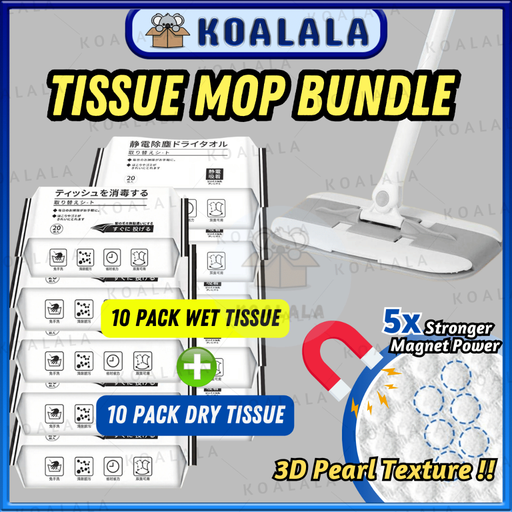 【10 Pack SET】Electrostatic Flat Mop Tisu Pengelap Lantai Mop Tisu Dust Removal Paper Wet Tissue 静电拖把