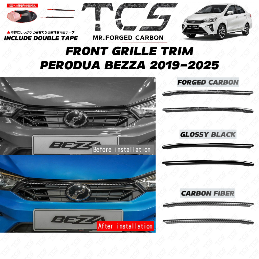 TCS PERODUA BEZZA 2019-2025 CAR FRONT GRILLE TRIM GARNISH ACCESSORIES