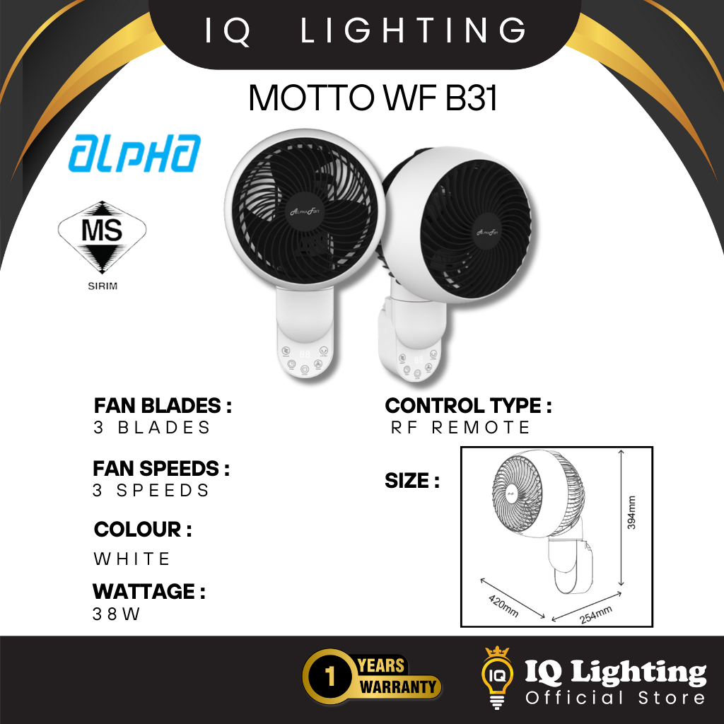 NEW  Alpha Motto B Series / WF B31 Wall Fan 8inch with Remote Control / Designer Fan Collection Kipa