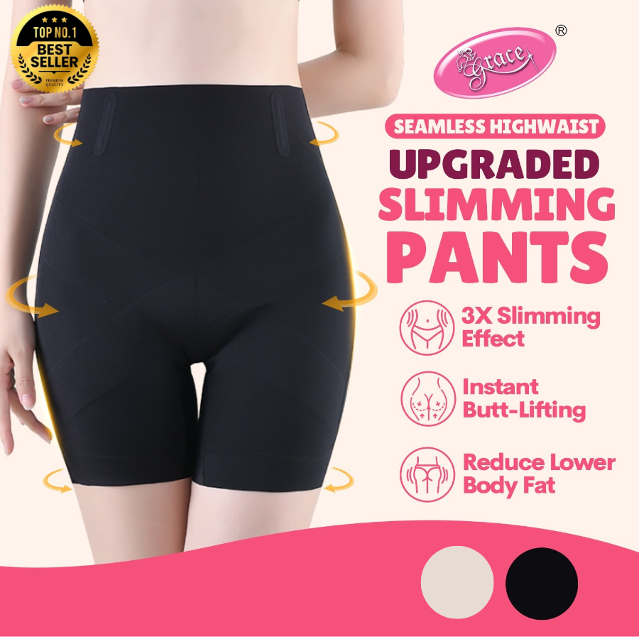 Grace Slimming Upgraded Seamless Highwaist Shaper Pants Shaping Beautywear- Black/Beige Short