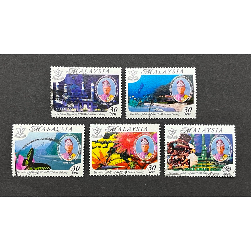 The Silver Jublee of His Royal Highness Installation as the Sultan Pahang 1999 - Complete 5v used Stamp #372