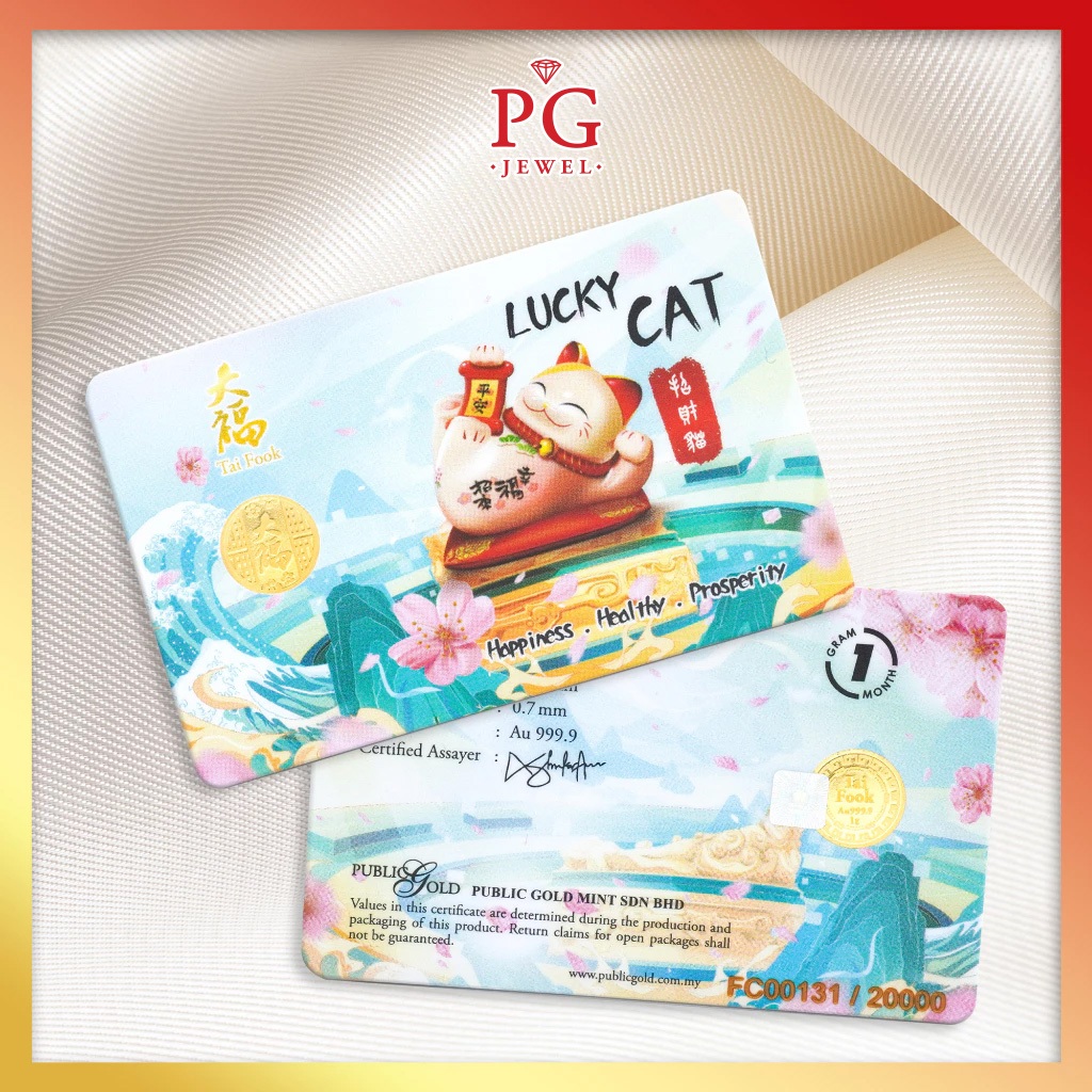Public Gold Tai Fook Series Bar 1g (Au 999.9) 24K - Lucky&hellip;