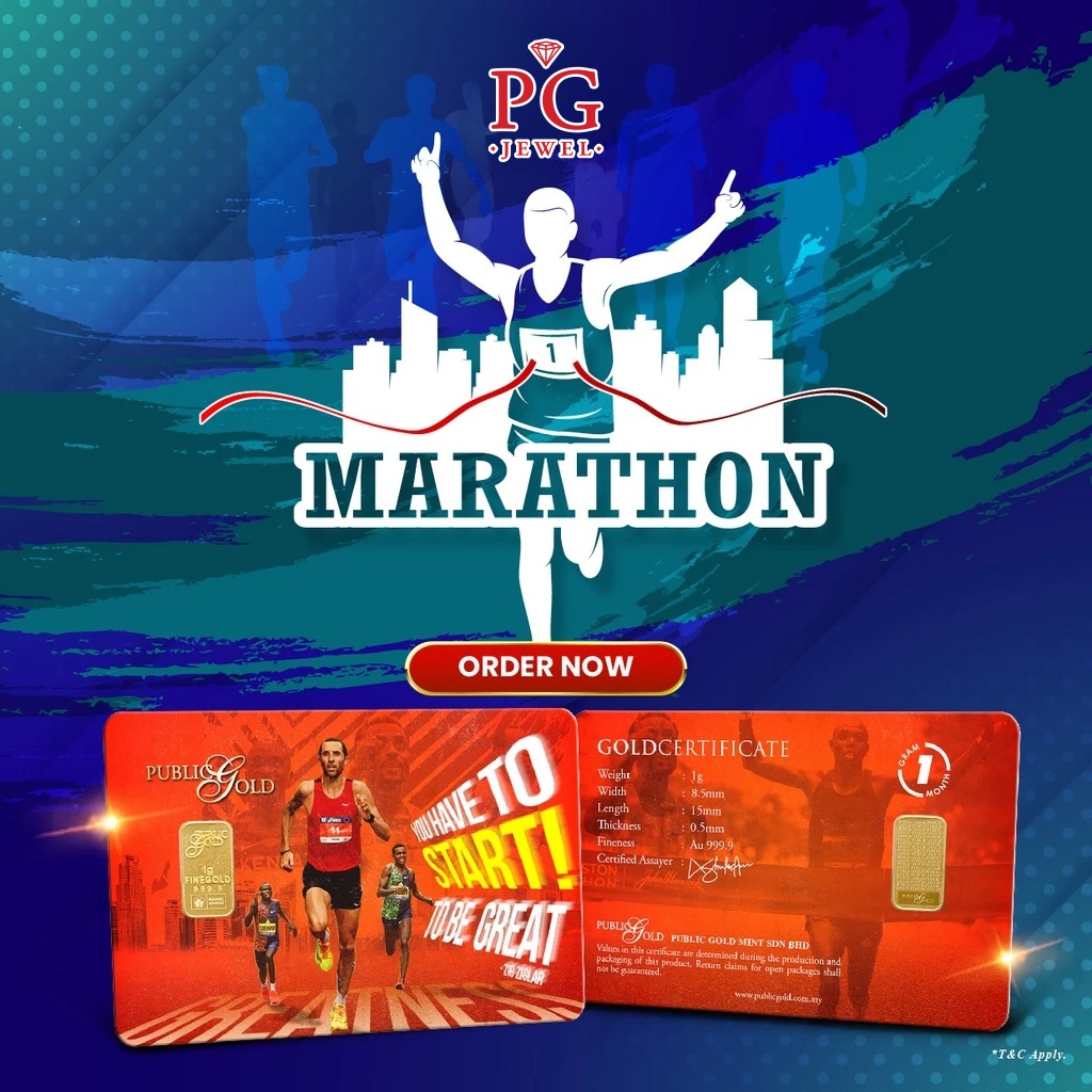Public Gold Bullion Bar 1g (Au 999.9) - Marathon
