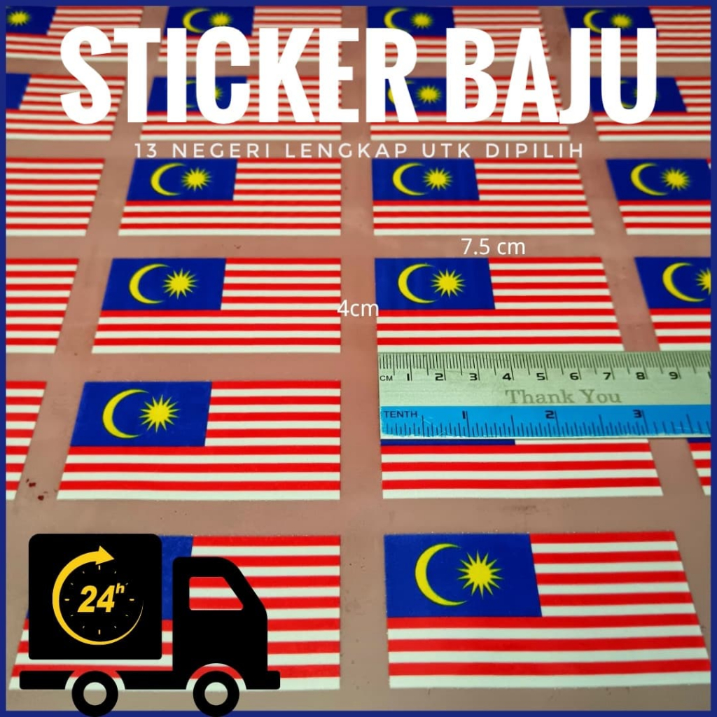 【STIKER BAJU】BENDERA Malaysia dan 13 Negeri Flag Senang DIY guna IRON 7.5cm (W) x 4cm (H)