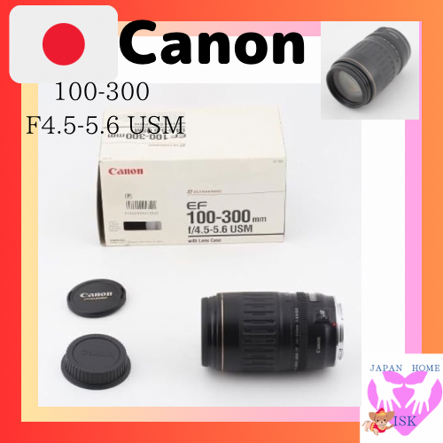 Canon EF lens 100-300 F4.5-5.6 USM direct from japan used