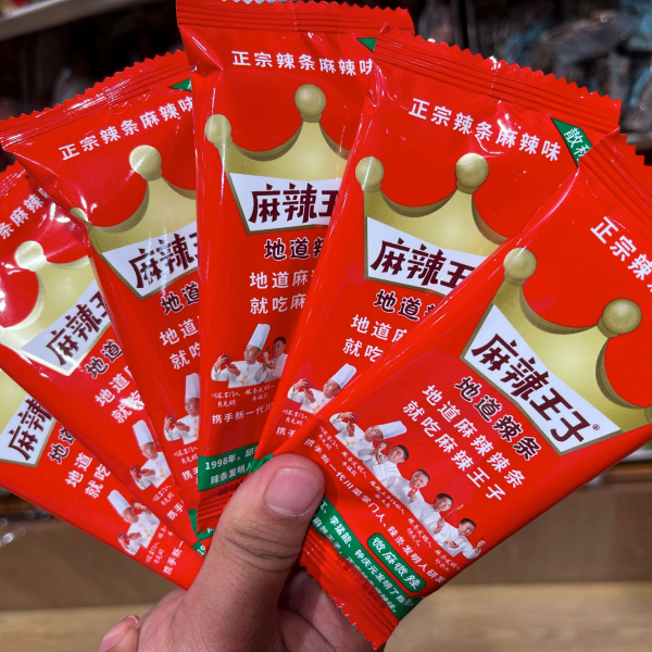 [新货亏本冲销量]麻辣王子 latiao spicy 辣条 辣棒 微麻微辣 很麻很辣 18g 包装 独立小包装 中国零食 麻辣零食 daya latiao/snack squid snek sotong ocean/latio snack