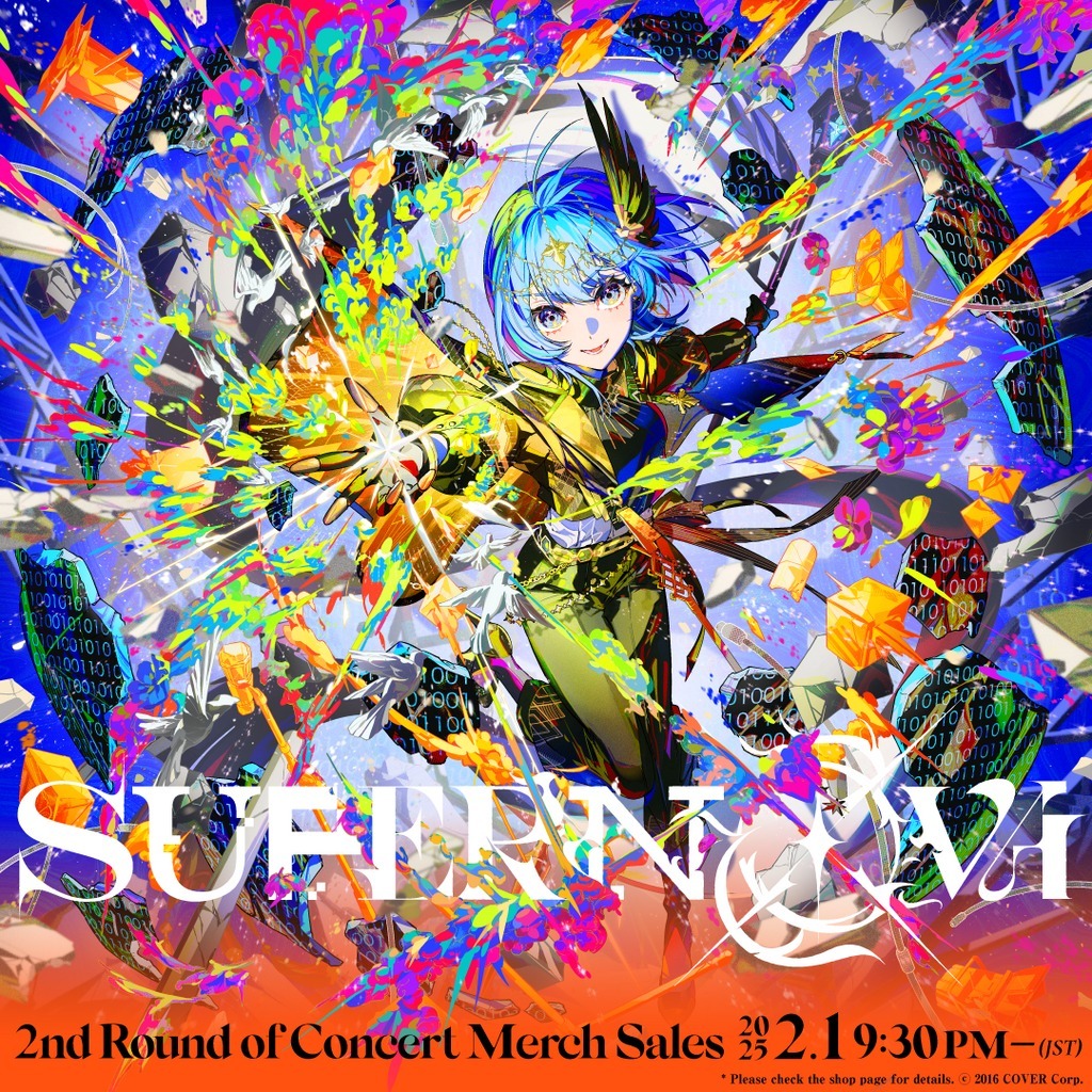 [PO 3/2] hololive Hoshimachi Suisei Nippon Budokan Live “SuperNova” Concert Merchandise (2nd)