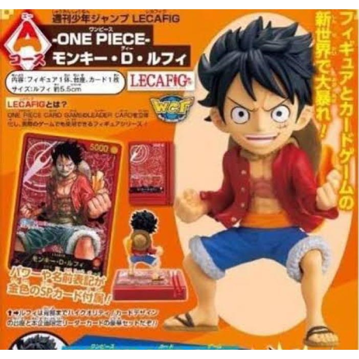 RECAFIG Gold Letter Card Luffy & Luffy Figure One Piece Jump