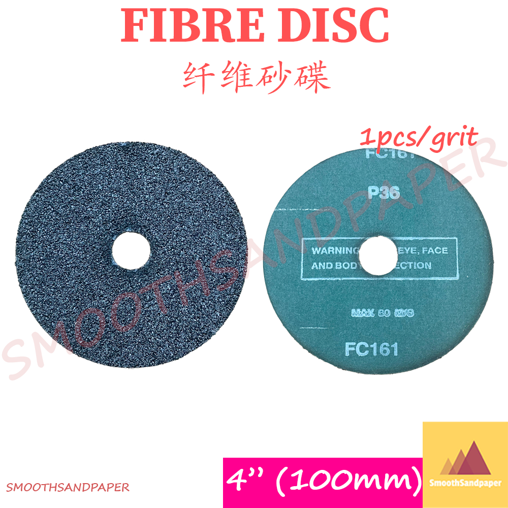 [1pcs] 100mmX16mm (4Inch) Fibre Disc / Silicon Carbide 4寸砂轮片 直径100内径16mm 角磨片 树脂切割片【1片装】