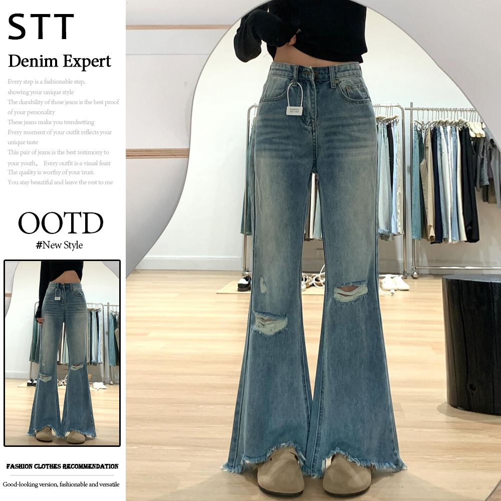 Blue straight pants Wide-leg flared jeans New style ripped tassel pants Retro casual pants