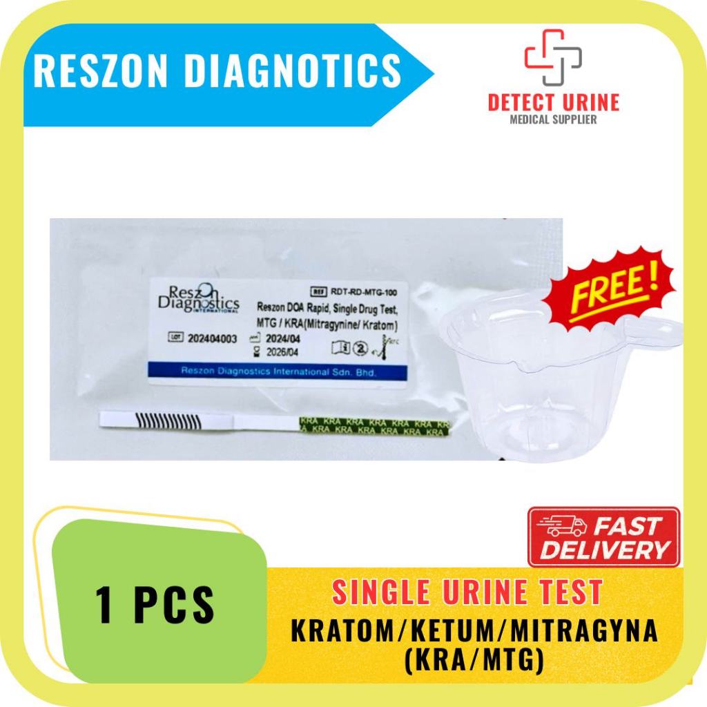 Single Urine Test Mitragyna/Kratom/Ketum