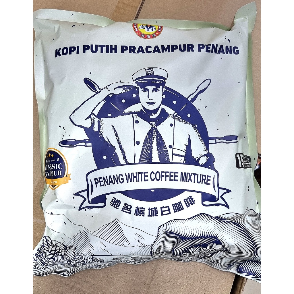 CAP TABIK SALUTE Kopi Putih Penang White Coffee 3-in-1 (15 Sachets) By PenangToGo