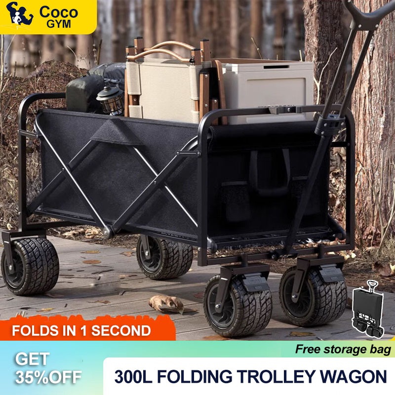 🔥Ready Stock🔥300L Outdoor Trolley Wagon Folding Wagon Tool truck portable Shopping Camping cart With Storage Basket Camp
