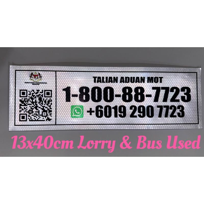 DIAMOND GRADE TALIAN ADUAN MOT, HOTLINE MOT, APAD, NEW SPAD 1800887723,complain hotline