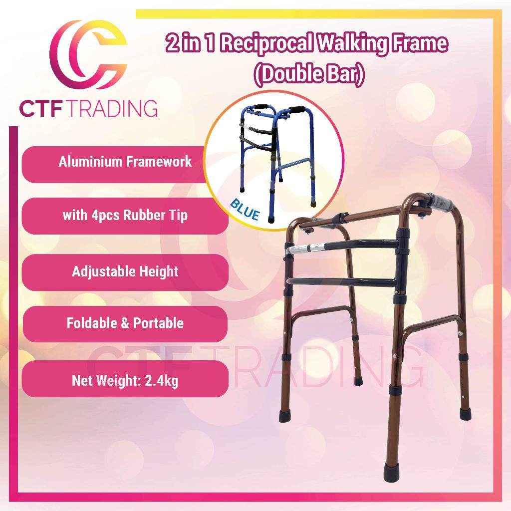 Aluminium 2 In 1 Reciprocal Walking Frame / Walker Bronze ( Tongkat Kaki Empat )