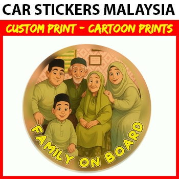 Custom Print Special - Family On Board ( your cartoonized image ) Ghibli Pixar Disney AI ChatGPT