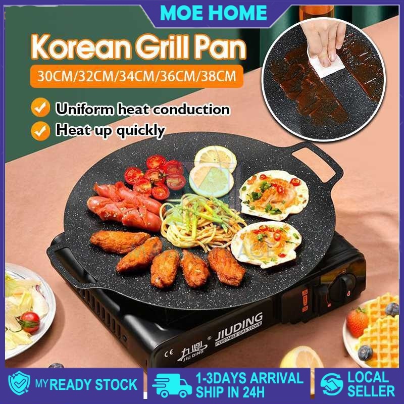 Korea Non-stick BBQ Grill Pan Korean Non Stick Indoor Outdoor BBQ Grill Pan for Gas Stove for Induction Stove 烤盘
