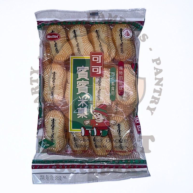 BIN BIN RICE CRACKERS 20s (150G) EMPING BISKUT BERAS BIN-BIN ORIGINAL/SPICY SEAWEED SNACKS HALAL