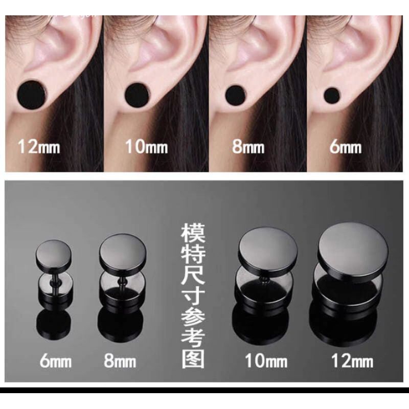 [1PAIR]Explosion Stainless Steel Simple Earrings Tredy Men Women Black Dumb bell Stud Earrings Classic Earrings-ER8005