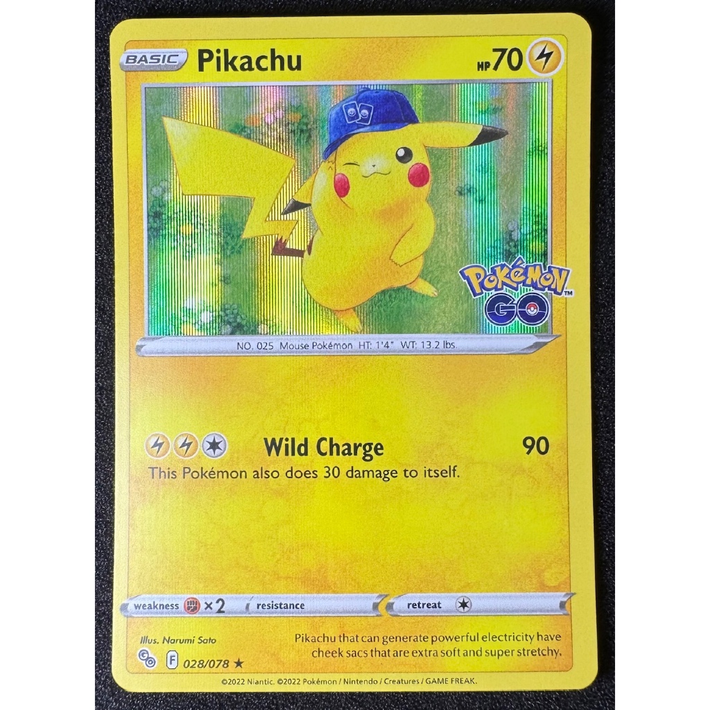 heart gold pokemon cards Pokemon Heart Gold Soul Silver: Unleashed Near Complete Set main image 0