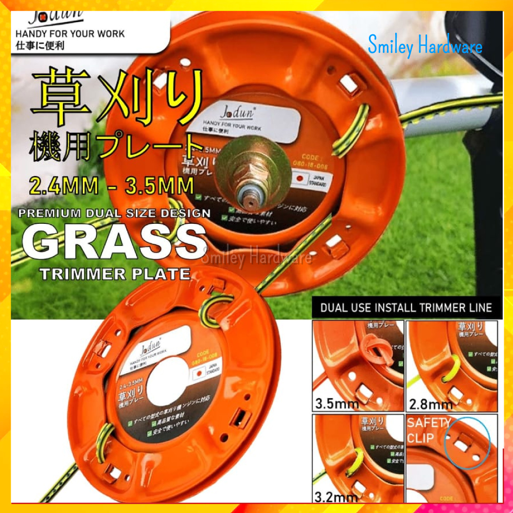 JODUN BRAND 2.4-3.5MM Premium Dual Use Design Orange Grass Trimmer Plate For Trimmer Grass (Piring Mesin Potong Rumput)
