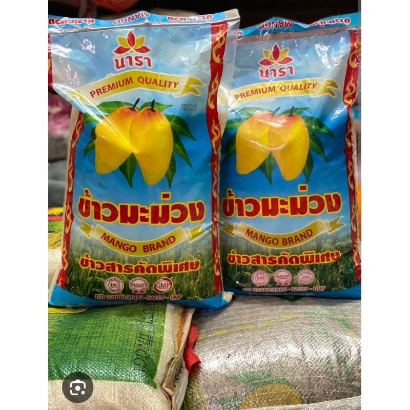 mangga bermutu tinggi 5kg
