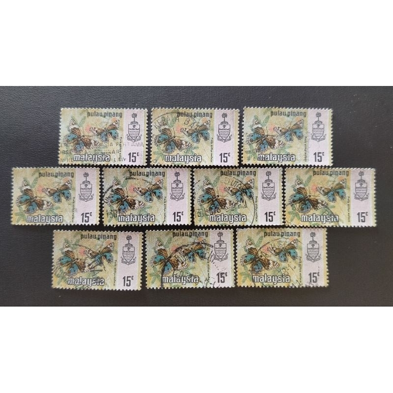 Setem Pulau Pinang 15¢ Siri Definitif Rama-Rama 1971-77 (10 keping RM2.60)