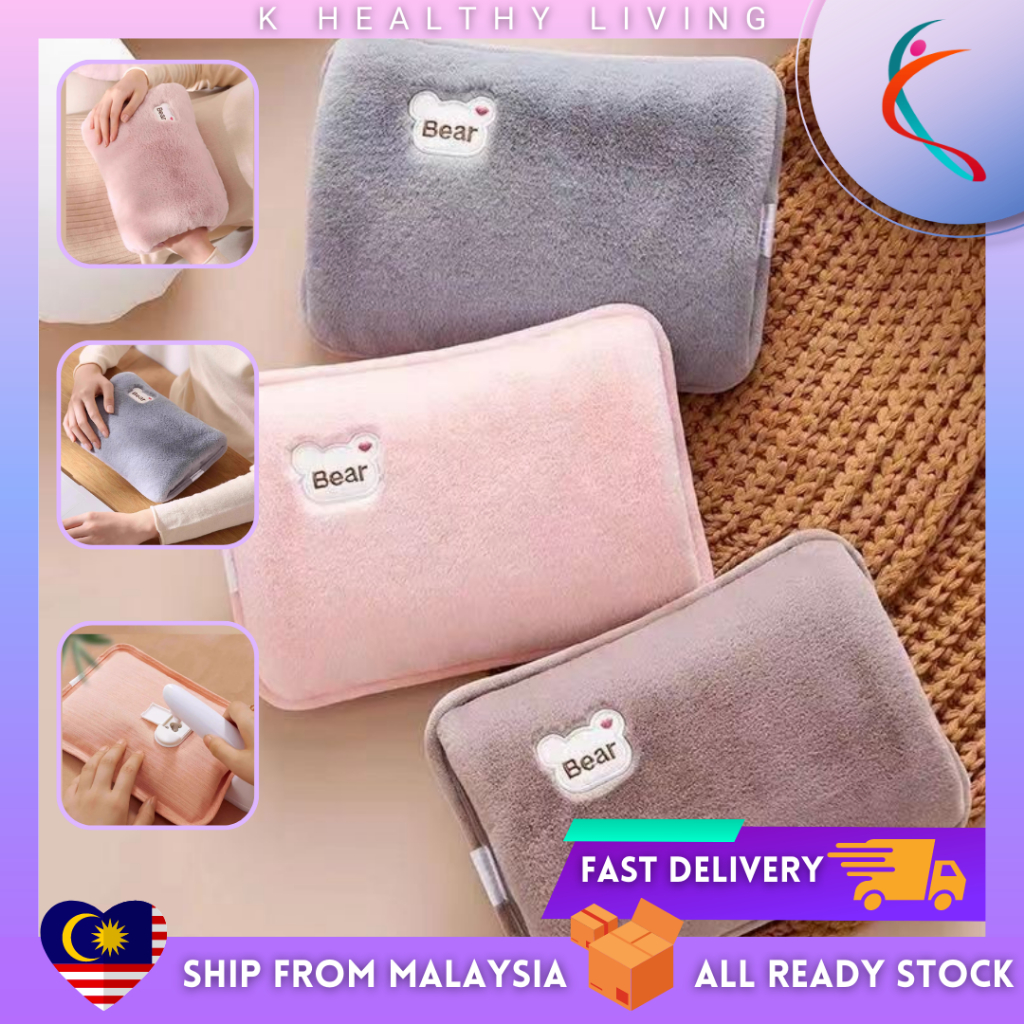 Rechargeable Portable Bear Hot Water Bag Warm Water Bag Period Hot Water Bag Electric Hot Bag for Period Pain 暖暖包