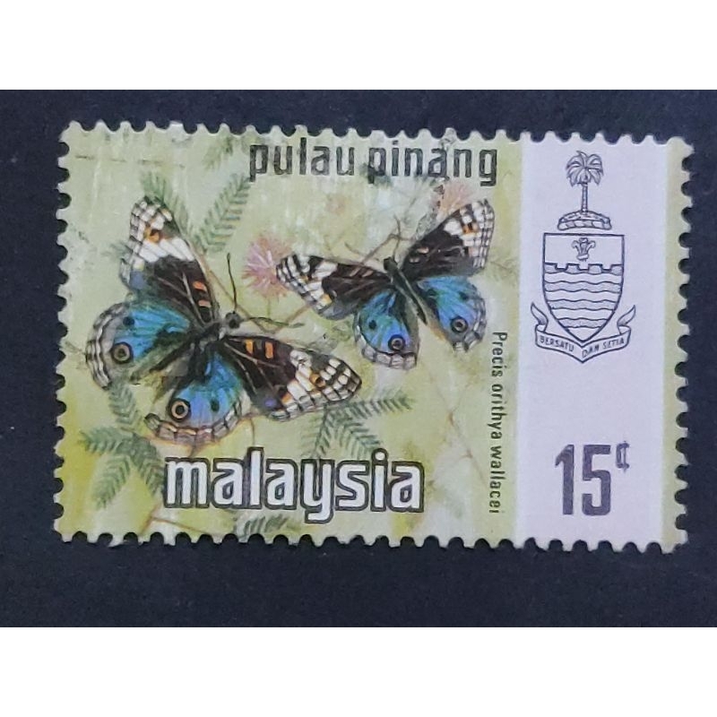 Malaysia 1971 Pulau Pinang Butterfly Butterflies 15c - 1pc Used Stamp / Setem