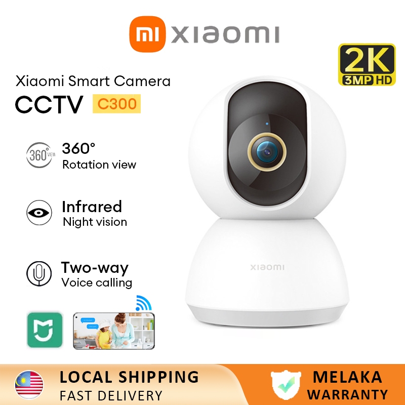 Xiaomi Smart Camera C300 2K Ultra-clear 360° Vision Webcam Baby Security Monitor Night Vision 小米摄像机