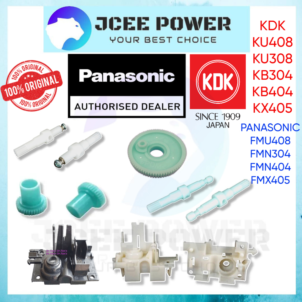 🔥Ready Stock🔥100% ORIGINAL Kotak Gear Gearbox /Clutch shaft for 16"Panasonic/Kdk Wall fan Stand fan Table fan sparepart