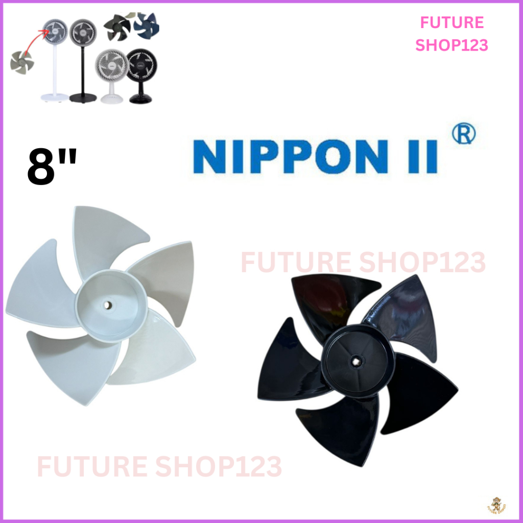 NIPPONII NIPPON 8" TABLE FAN WALL FAN STAND FAN BLADE 8INCH/ 8INCH NIPPONII STAND FAN