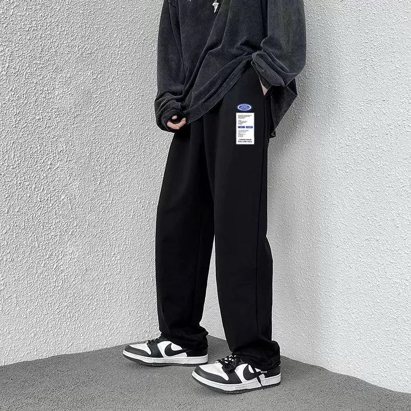 Jies Waffle Straight Drawstring Long Pants 华夫格男女通用宽松裤韩式简约休闲 - Black K0114