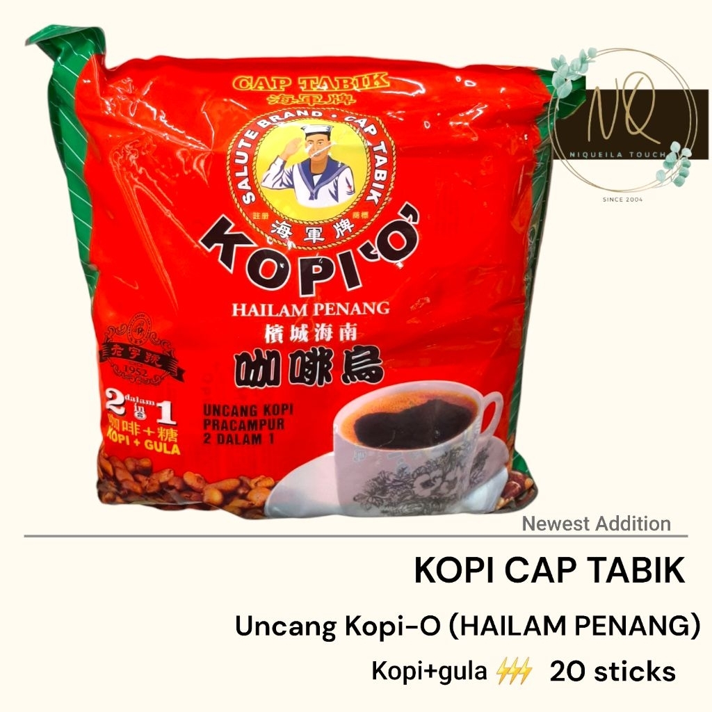 KOPI-O CAP TABIK (20 PEK)PREMIUM SALUTE 2IN1 HAILAM PENANG