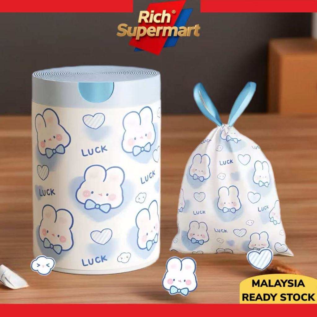 100PCS Drawstring Garbage Bag Disposable Large Plastic Trash Bag Rubbish Bag Big Roll Dustbin Bag Plastik Sampah