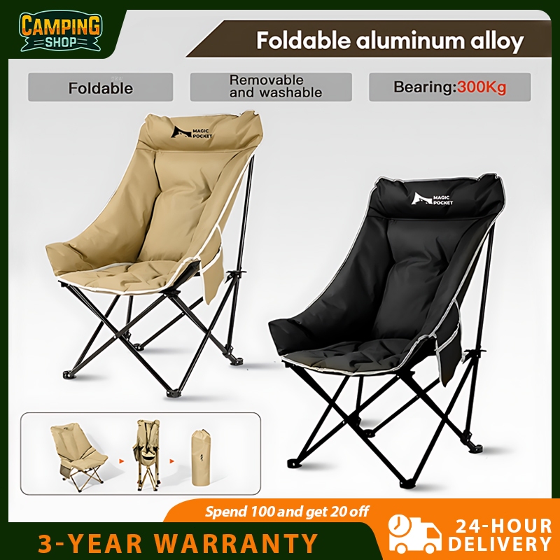 Camping chair outdoor foldable kerusi lipat healing hight moon chair portable fishing chair cotton