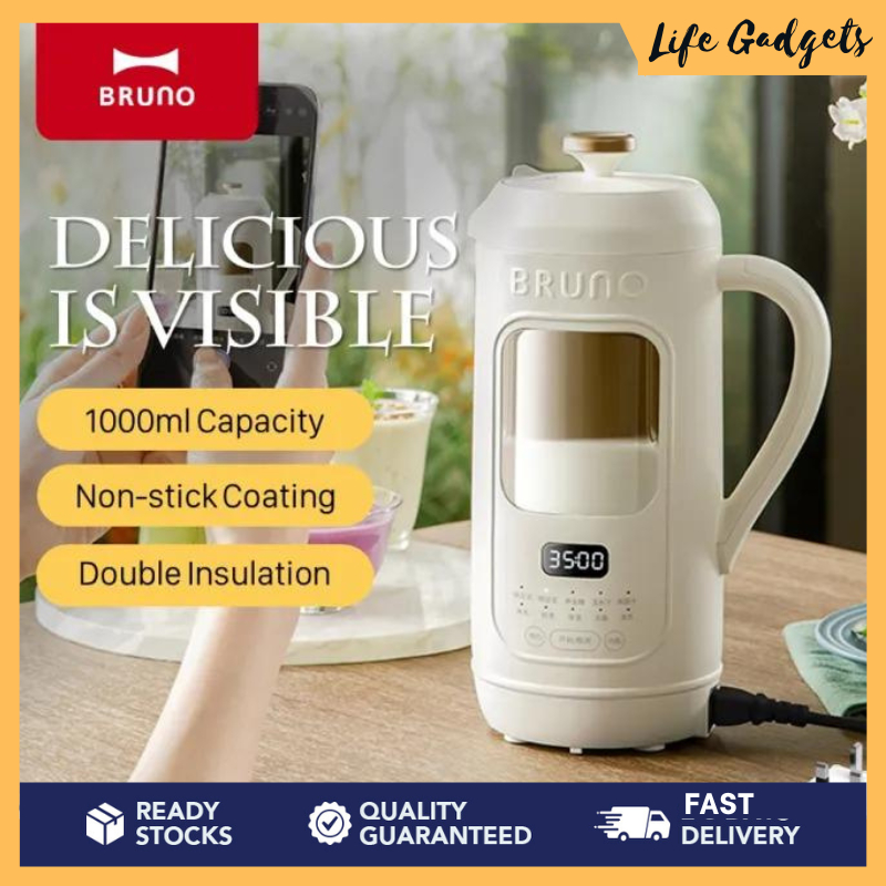 【Upgraded】Bruno Soymilk Maker Bruno Soymilk Machine Mesin Soya High Speed Blender Multifunction Processor Bruno破壁機多功能豆漿機