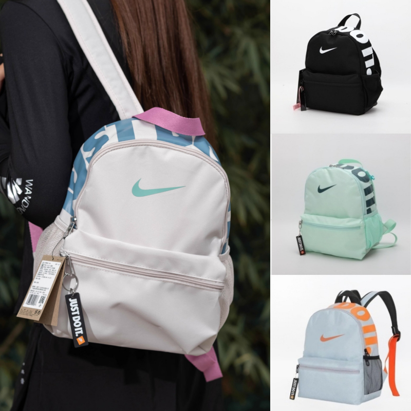 NK Beg sekolah Kids Bag Women Men Backpack Cute Mini Bag Just do it School Small Sports Bagpack