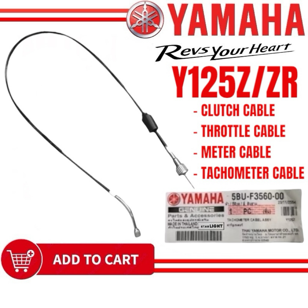 YAMAHA Y125Z (5BU) CLUTCH CABLE Y125Z THROTTLE CABLE OIL CABLE Y125Z Y125ZR TACHOMETER CABLE RPM CABLE