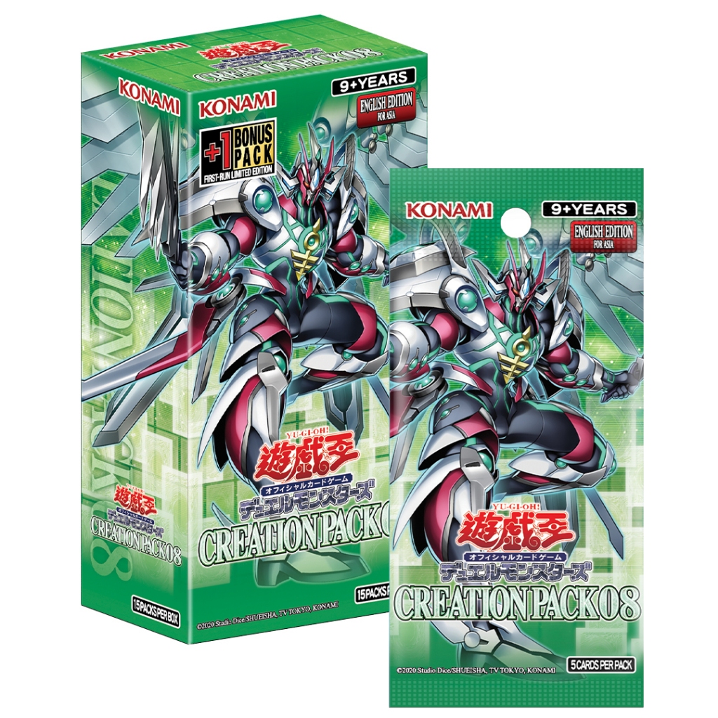 Yu-Gi-Oh! OCG DM Creation Pack 08 (English Ver.)