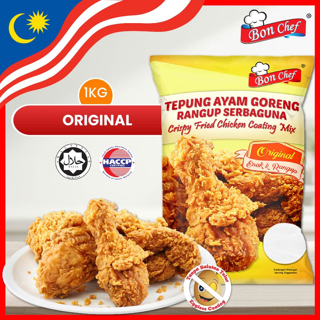 [ 1KG ] Tepung Ayam Goreng ORIGINAL Bon Chef