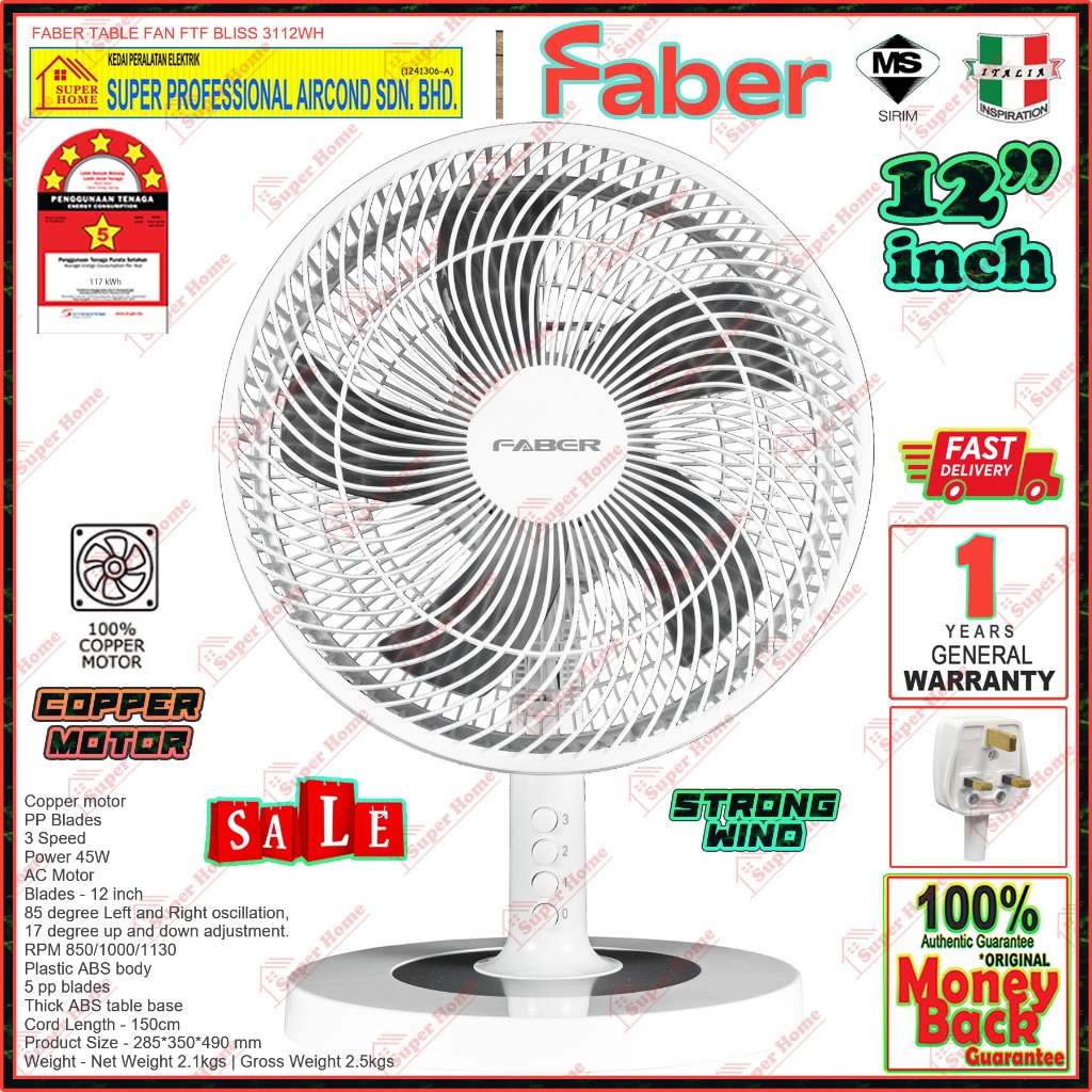 Faber Table Fan FTF BLISS 3112WH White 12" Table Fan