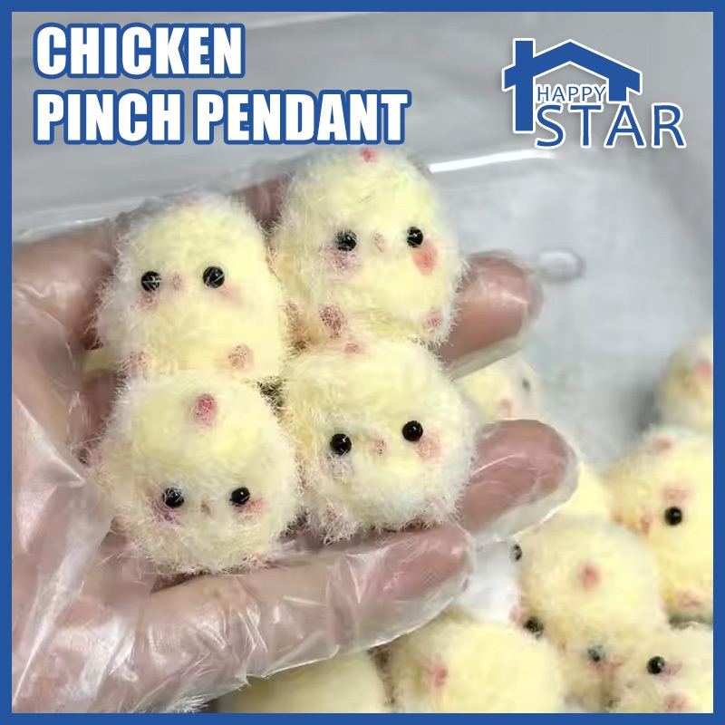 QQ Pop-up Little Chicken Pinching Le Send Girlfriend Friends Baby Accessories Squishy Toys