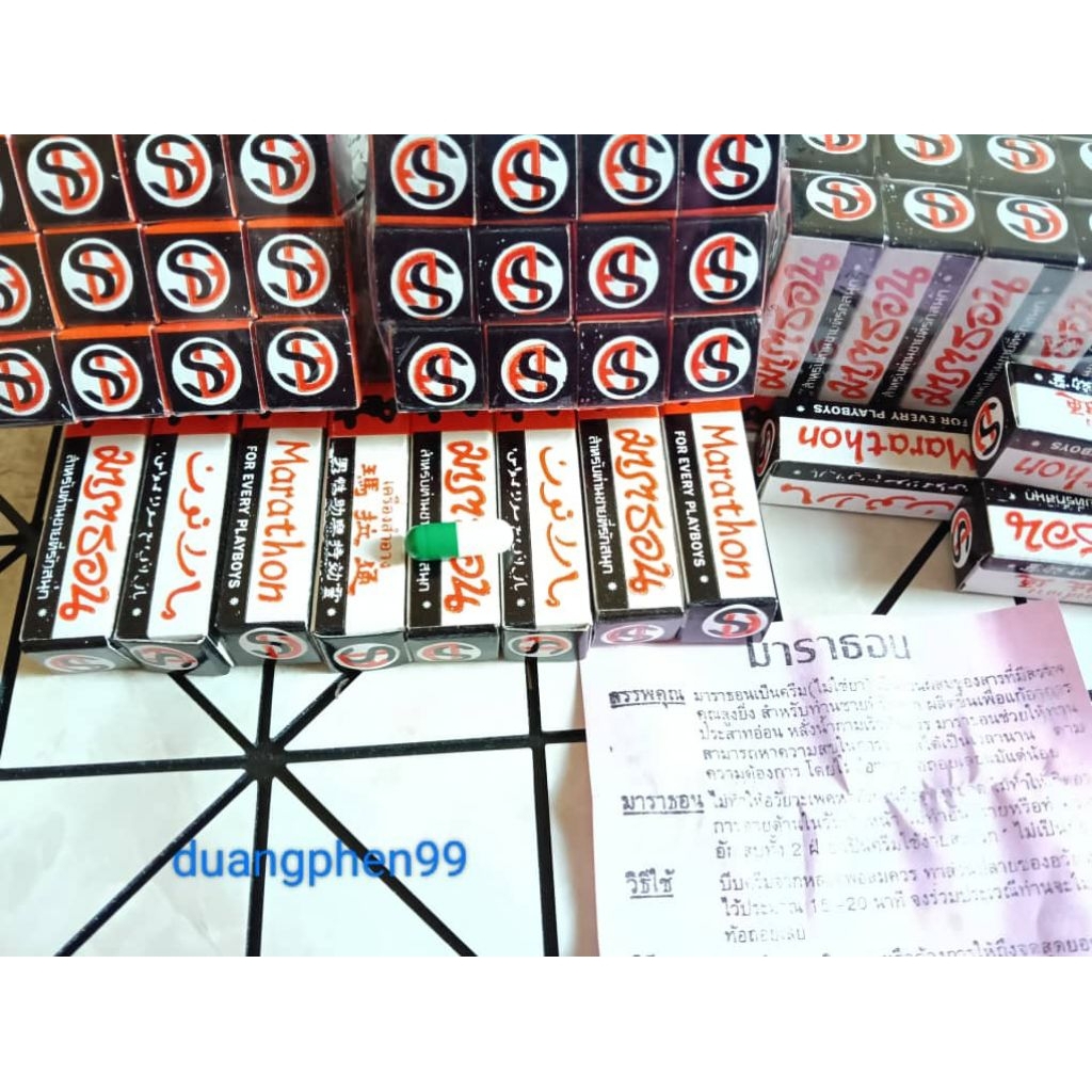 Marathon cream ori thailand(tahan lama)borong 3pcs keatas rm3.50