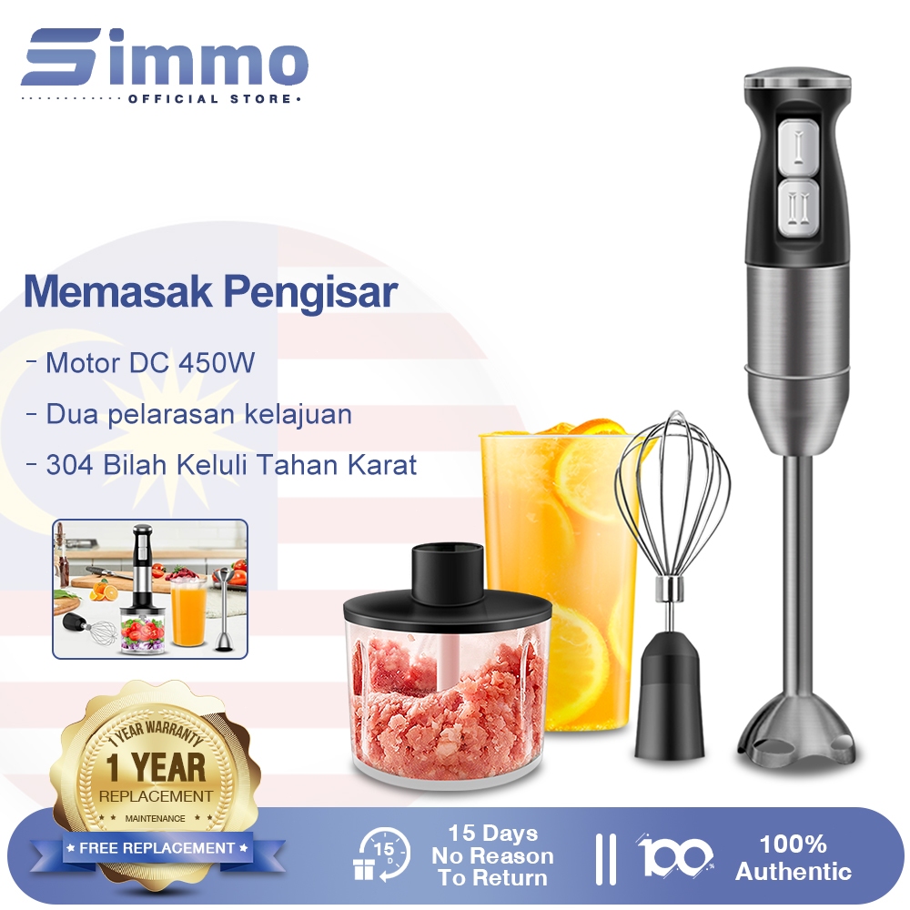 Simmo Hand Blender 4 IN 1 Food Processor Chopper Mixer Grinder Juice Blender Powerful Immersion Grinder Pengisar攪拌器