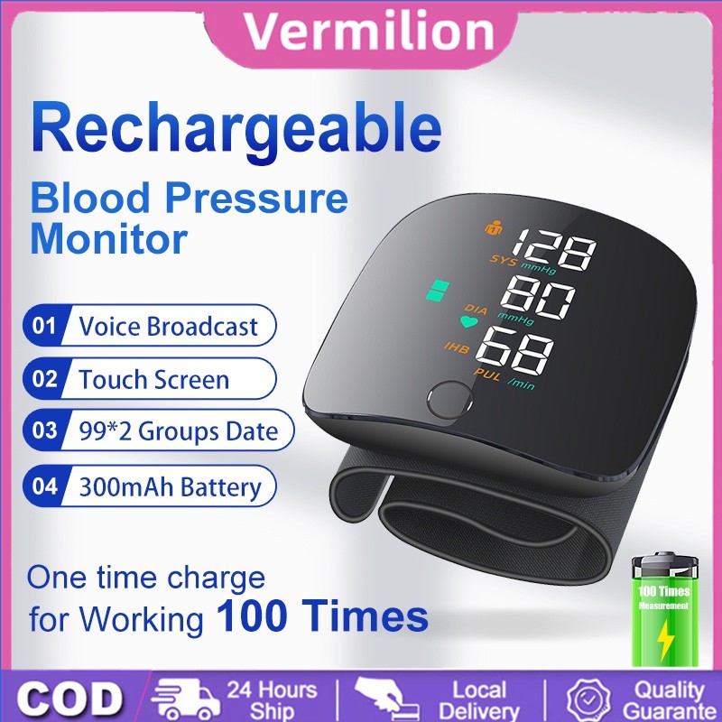 Rechargeable Wrist Blood Pressure Monitor BP Blood Pressure Machine mesin tekanan darah tinggi 血壓測量器